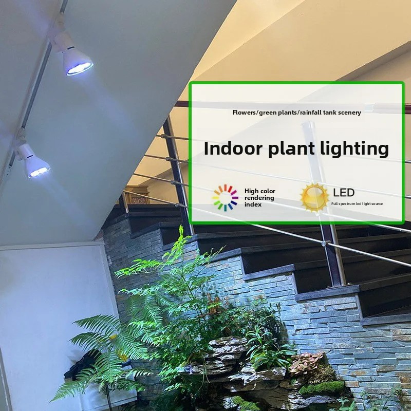 Full Spectrum Track Grow Lamp  - Plant Grow Light Full Spectrum review and price