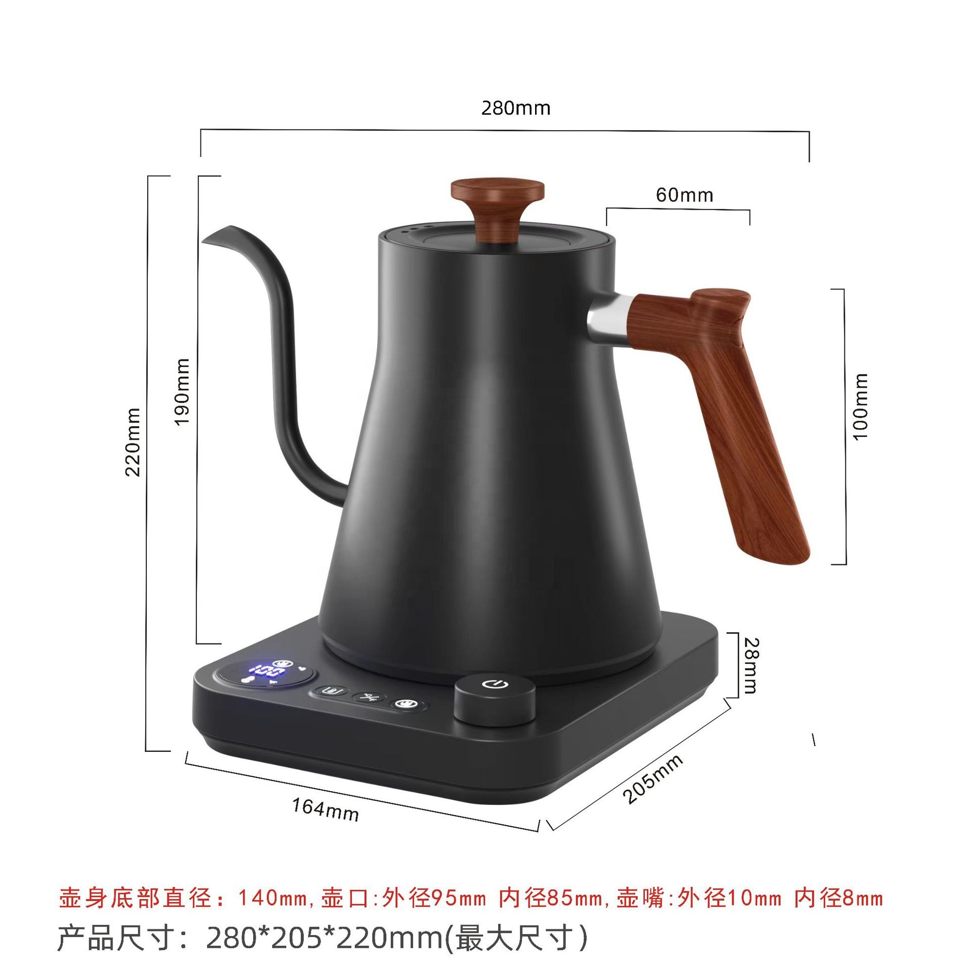 New Design Fish Smart Electric - Smart Pot review and price