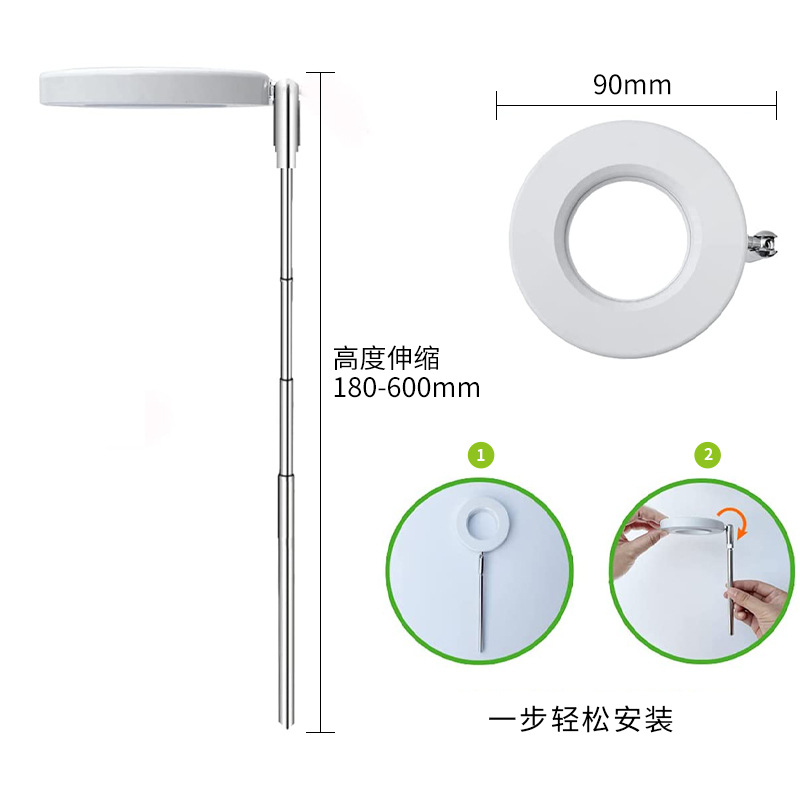 Timing Dimmable Angel Ring LED - Plant Grow Light Full Spectrum review and price