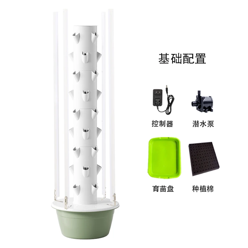 Vertical hydroponic tower for  - Hydroponic Tower review and price