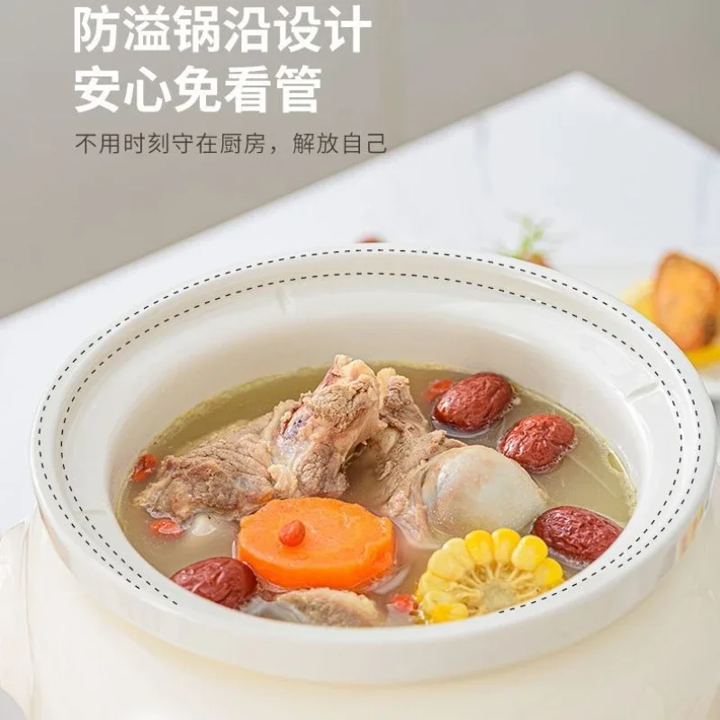 Electric stew pot household mu - Smart Pot review and price