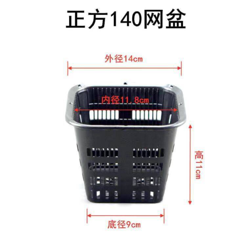 6Pcs Hydroponic Grow Baskets,  - Hydroponic Grow Pod review and price