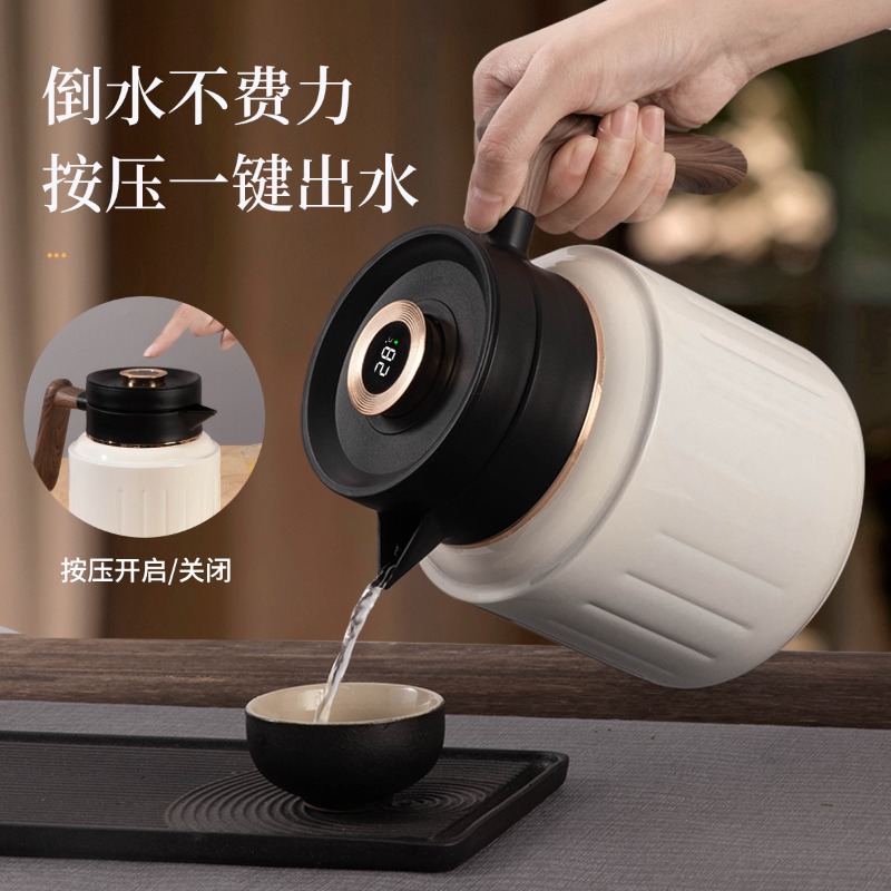 1000ML High-End Smart Coffee P - Smart Pot review and price