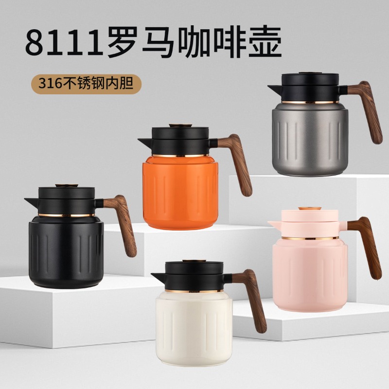 1000ML High-End Smart Coffee P - Smart Pot review and price