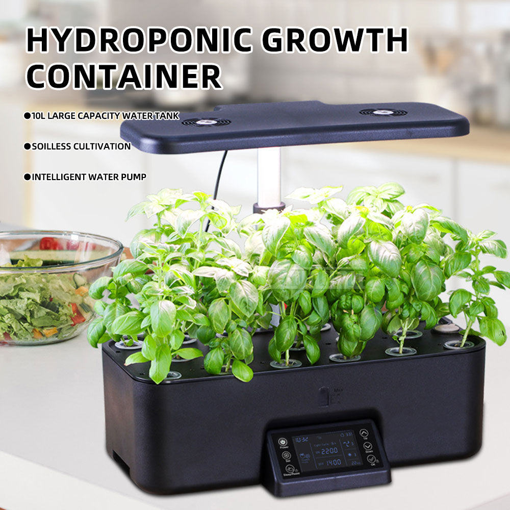 Plant Grow Light, Hydroponic G - Plant Grow Light Full Spectrum review and price