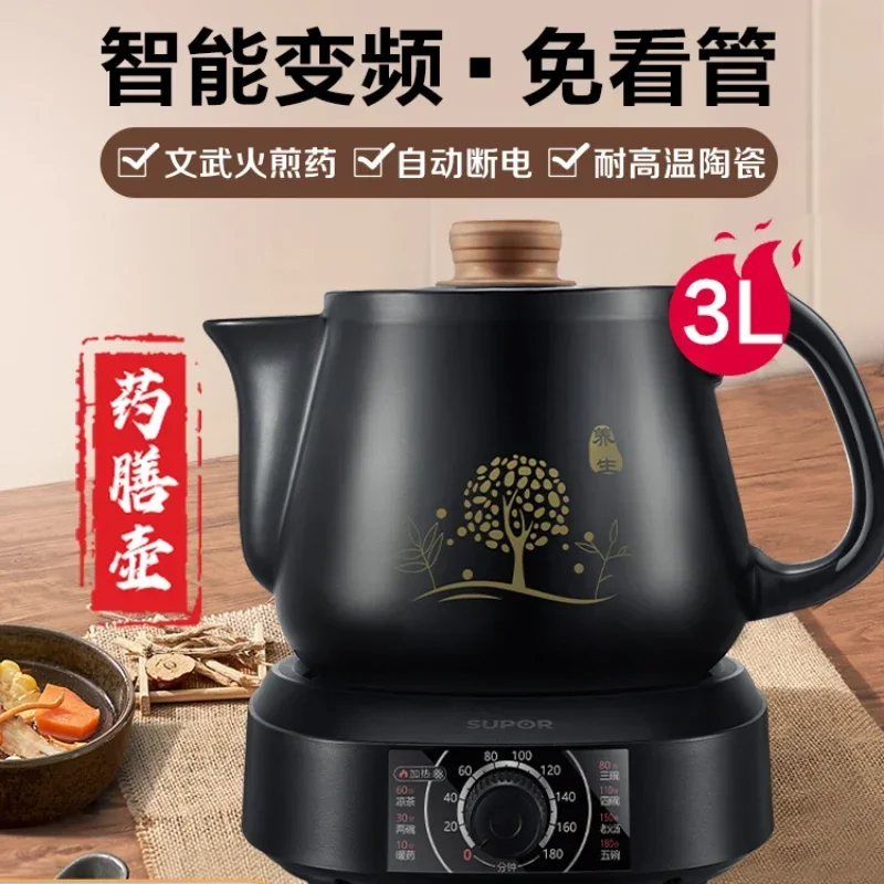 Fully Automatic Electric Herba - Smart Pot review and price