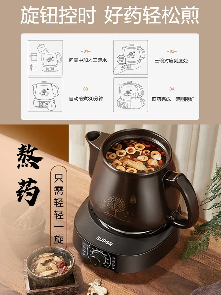 Fully Automatic Electric Herba - Smart Pot review and price